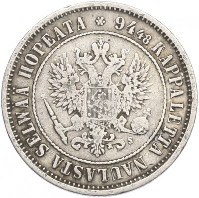 1 марка 1874 года Русская Финляндия