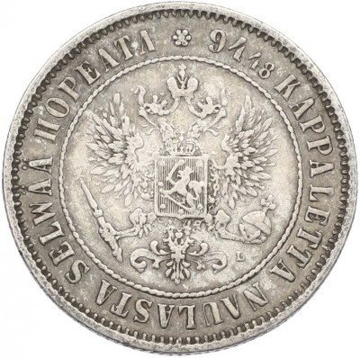 1 марка 1892 года Русская Финляндия