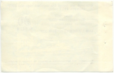 50 копеек 1977 года Круизный отрезной чек Банка для внешней торговли СССР (Без номера)