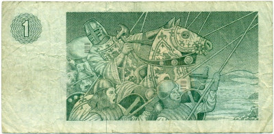 1 фунт 1978 года Великобритания (Банк Шотландии)