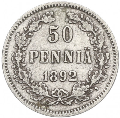 50 пенни 1892 года Русская Финляндия
