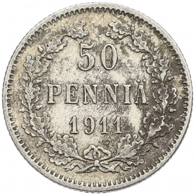 50 пенни 1911 года Русская Финляндия
