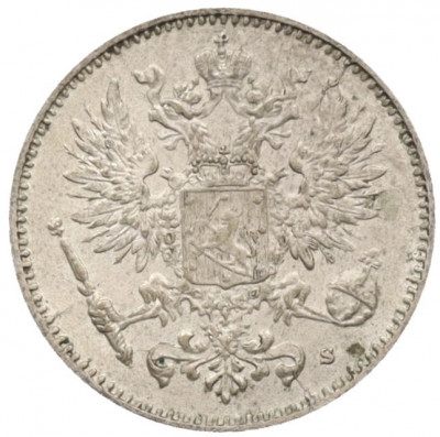 50 пенни 1914 года Русская Финляндия