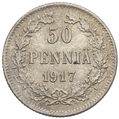 50 пенни 1917 года Русская Финляндия — Орел без корон (Временное правительство)