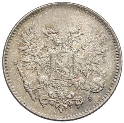 50 пенни 1917 года Русская Финляндия — Орел без корон (Временное правительство)