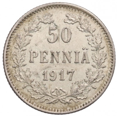 50 пенни 1917 года Русская Финляндия (Орел с коронами)