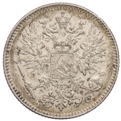 50 пенни 1917 года Русская Финляндия (Орел с коронами)