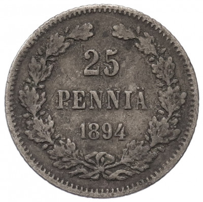 25 пенни 1894 года Русская Финляндия