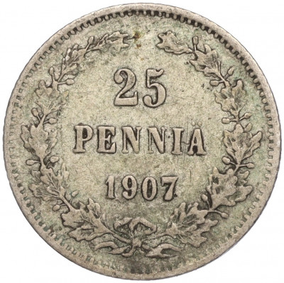 25 пенни 1907 года Русская Финляндия