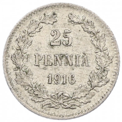 25 пенни 1916 года Русская Финляндия