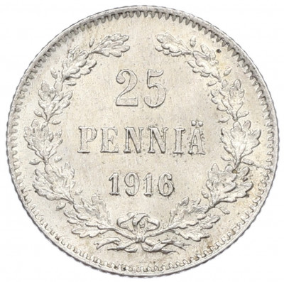 25 пенни 1916 года Русская Финляндия