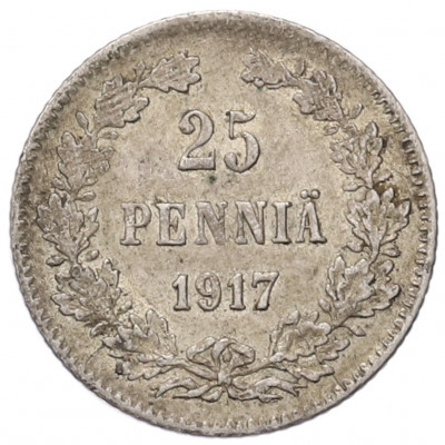 25 пенни 1917 года Русская Финляндия — Орел без корон (Временное правительство)