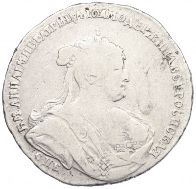 Полтина 1738 года СПБ