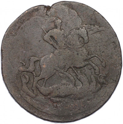 2 копейки 1757 года