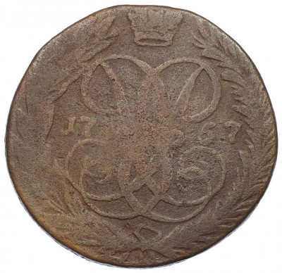 2 копейки 1757 года