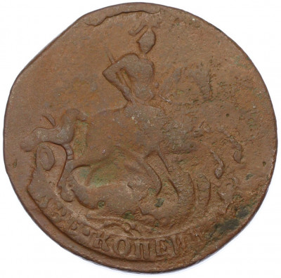 2 копейки 1758 года