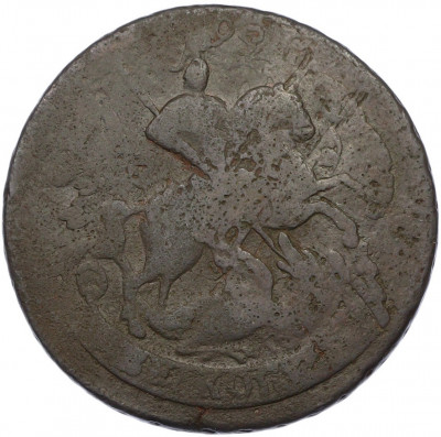 2 копейки 1759 года
