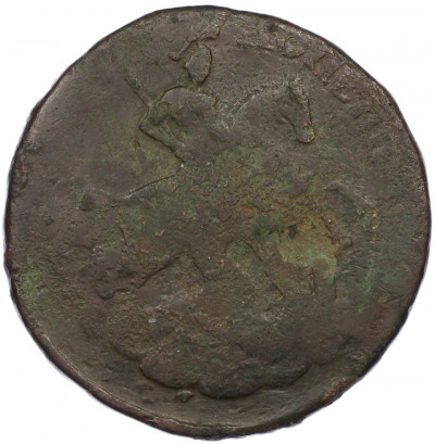 2 копейки 1759 года (Номинал сверху)