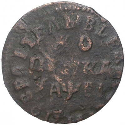 1 копейка 1715 года НД