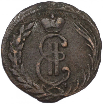 1 копейка 1771 года КМ «Сибирская монета»
