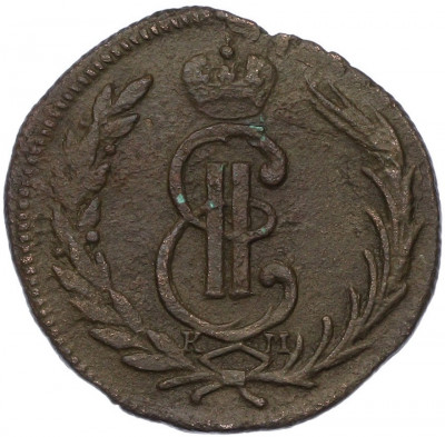 1 копейка 1773 года КМ «Сибирская монета»