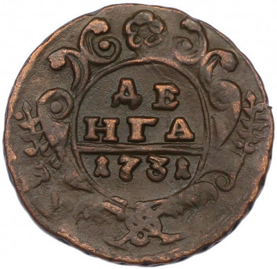Денга 1731 года