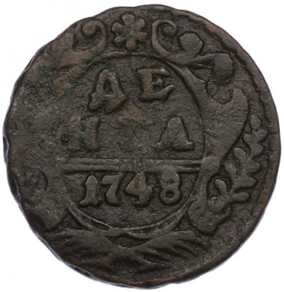 Денга 1748 года