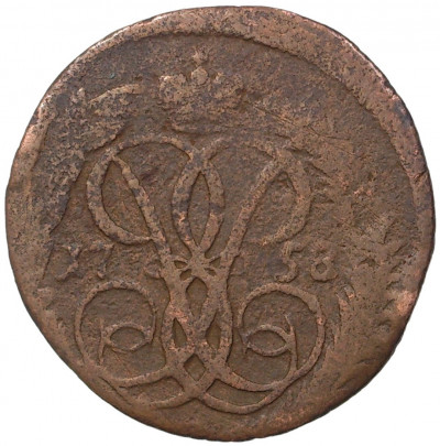 Денга 1758 года