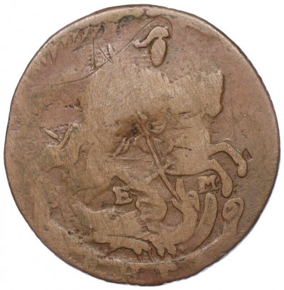 Денга 1766 года ЕМ