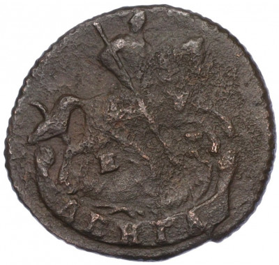 Денга 1786 года ЕМ