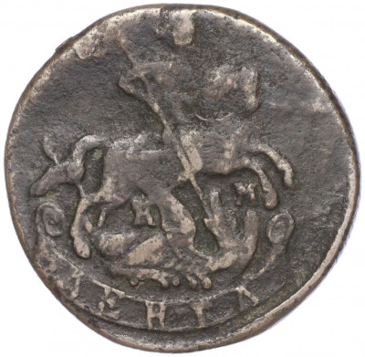 Денга 1788 года КМ