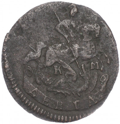 Денга 1795 года КМ