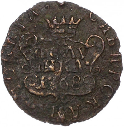 Полушка 1768 года КМ «Сибирская монета»