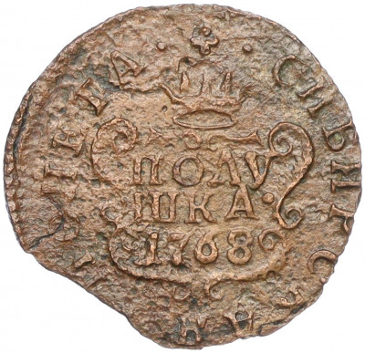 Полушка 1768 года КМ «Сибирская монета»