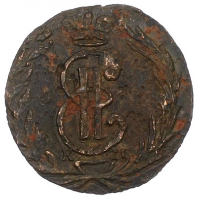 Полушка 1770 года КМ «Сибирская монета»