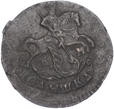 Полушка 1795 года КМ