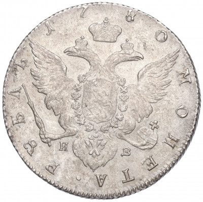 1 рубль 1780 года СПБ ИЗ