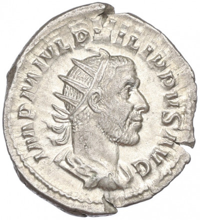 Антониниан 244-249 года Римская Империя — Филипп I Араб