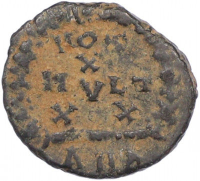 AE4 383-388 года Римская Империя — Флавий Аркадий (Клятва)