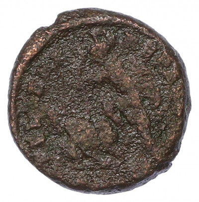 AE4 352-355 года Римская Империя — Констанций II