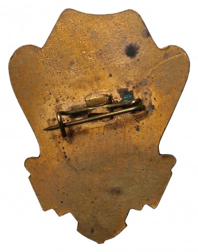 Знак «Отличник народного просвещения УССР»