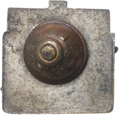 Знак 1955 года «Московский Авиамодельный клуб ДОСААФ»