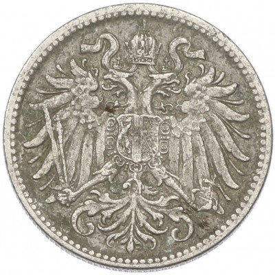 2 гульдена 1854 года Австрия «Свадьба Франца Иосифа I»