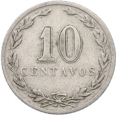 5 песо 2017 года Аргентина