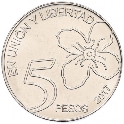 5 песо 2017 года Аргентина