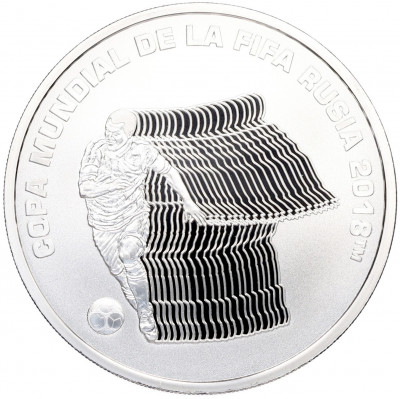 5 песо 2018 года Аргентина «Чемпионат мира по футболу 2018 в России»