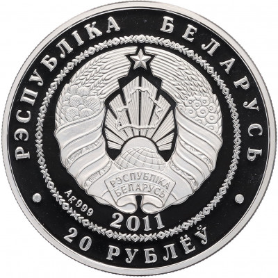 10 сантимов 1904 года Бельгия — Надпись на французском (BELGIQUE)