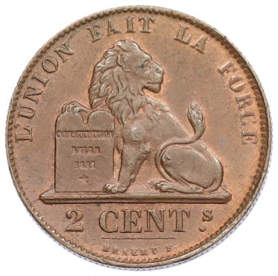 2 сантима 1864 года Бельгия