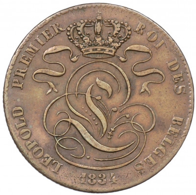 5 франков 1853 года Бельгия «Свадьба Леопольда и Марии Генриетте»