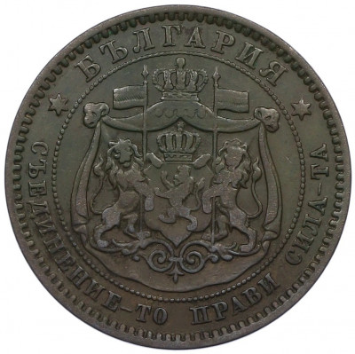 20 сентаво 1970 года Боливия